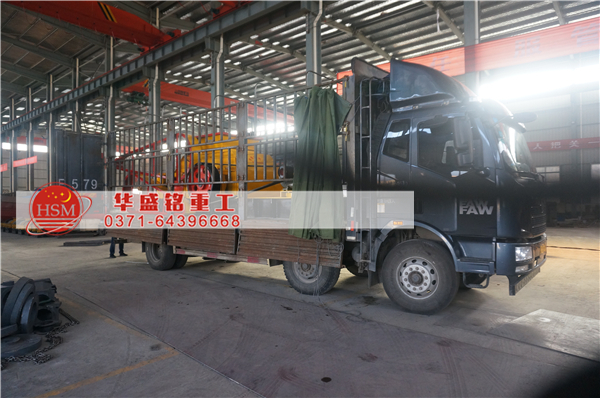 �p�X݁����C(j��)�r(ji��)��