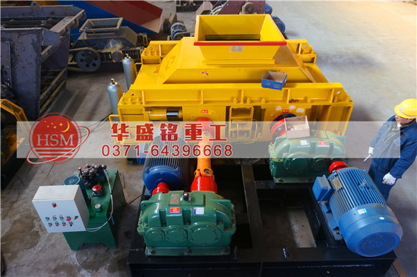 液壓對輥破碎機現(xiàn)場圖