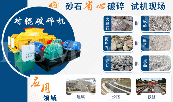 С���Z��ʯ_����ʯ��݁����C���a(ch��n)���F(xi��n)��