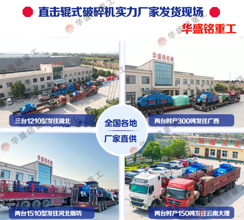 �r�a(ch��n)150�����ϴ���Һ��݁ʽ����C�l(f��)؛