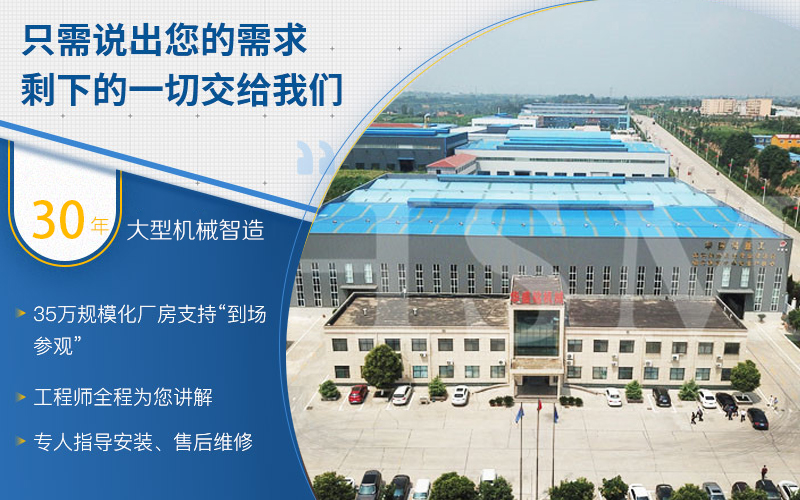 ���F�V��Һ����݁����C(j��)