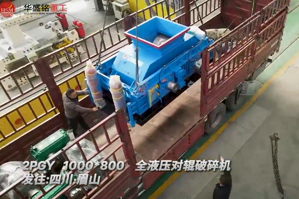 2PGY1000x800Һ����݁����C(j��)�l(f��)���Ĵ�üɽ