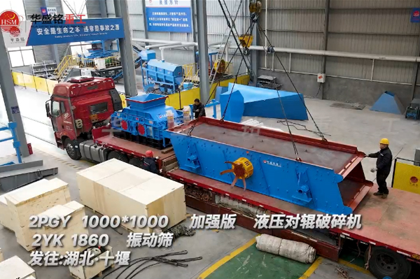 2PGY1000x1000�ӏ�(qi��ng)��Һ����݁����C(j��)�l(f��)������ʮ��